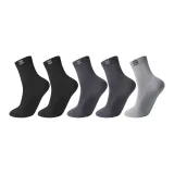 5 пачек (Подошва: флис - черный 2 + темно-серый 2 + светло-серый)