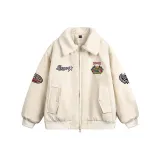 Абрикосовый