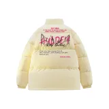 Светло-жёлтый