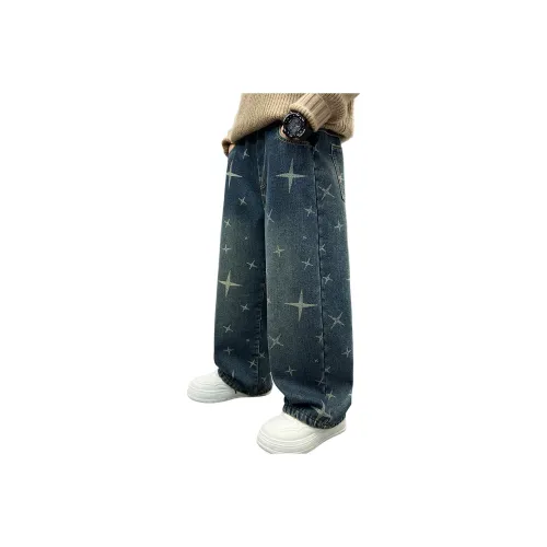 Rindu Джинсы Зимний Синий Подростки