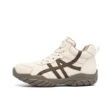 Светлый кофейный (Флисовая подкладка)