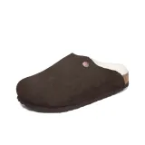 Темно-коричневый (Белая шерсть овцы)