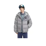 Горно-серый