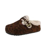 Леопардовый принт