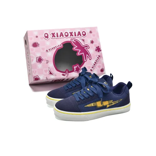 QUANXIAOXIAO Амортизация Покрытие Устойчивое к износу Водонепроницаемые Скейтборд Кроссовки Унисекс