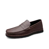 Коричневый