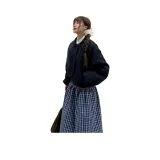 Темно-синий