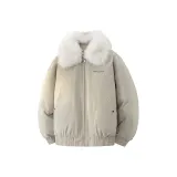 Бежевый (высококачественный)