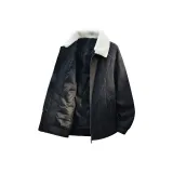 Обсидиановый черный