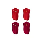 (4 упаковки) Бордовый, золотистый, лошадь + белый, лошадь + красный, золотистый, лошадь + белый, лошадь [подарочный набор в коробке]