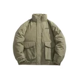 Мятный зеленый