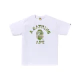 Белый и зеленый