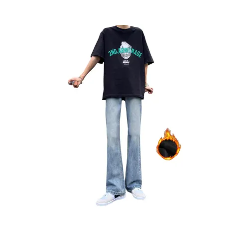 DEMAVIE Унисекс Джинсы