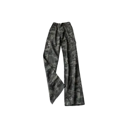 NEO IS ONE Камуфляж Унисекс Джинсы