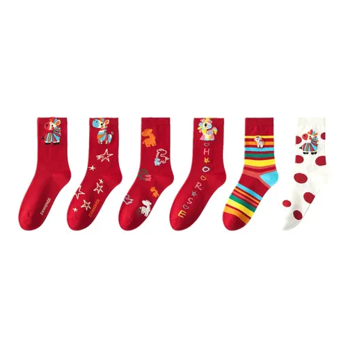 POLIXIAOJIE Новогодний Процветание Носки 6 пар [Gift Box Set] Унисекс MID Носки до икры