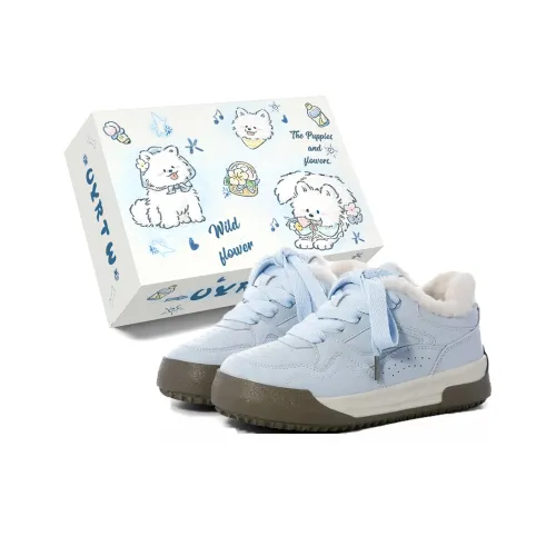 UYRTW Термическое покрытие увеличивающее высоту поддержка низкий топ кеды для скейтбординга женские