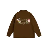 Коричневый