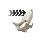 5 пар (Черный 2 + Темно-серый 2 + Светло-серый 1)