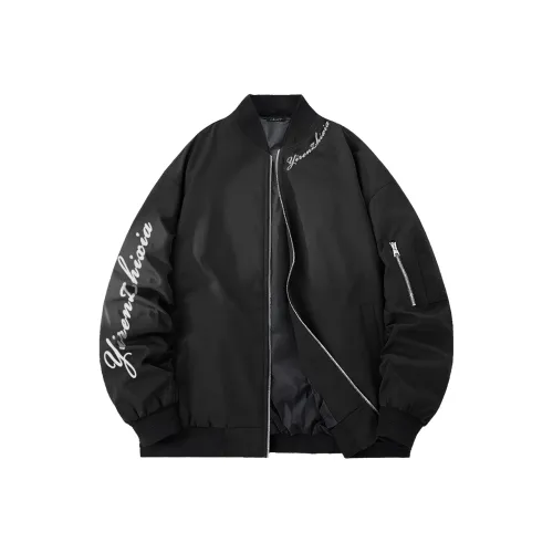 Под одним человеком Унисекс Куртки