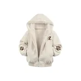 Абрикосовый