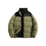 Армейский зеленый