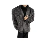 Облачно-серый