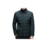 Темно-зеленый