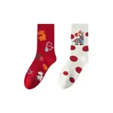 Гороховый узор Лошадь + Полная Лошадь [Подарочная коробка Набор]