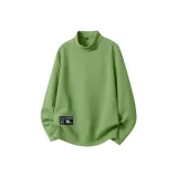 Фруктово-зеленый