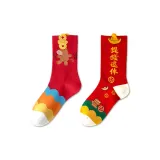 Пони Мгновенное богатство + Ранний выход на пенсию [Подарочная коробка комплект]