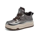 Фиолетовый