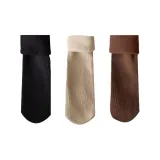 Чёрный + Абрикосовый + Кофе