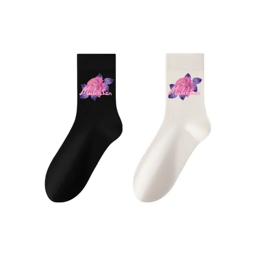 Mulinsen Унисекс MID Носки до икры