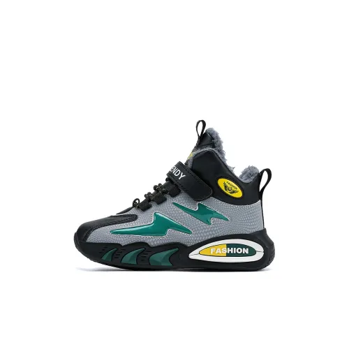 ALPLUME Противоскользящая устойчивая к истиранию детская хлопковая обувь