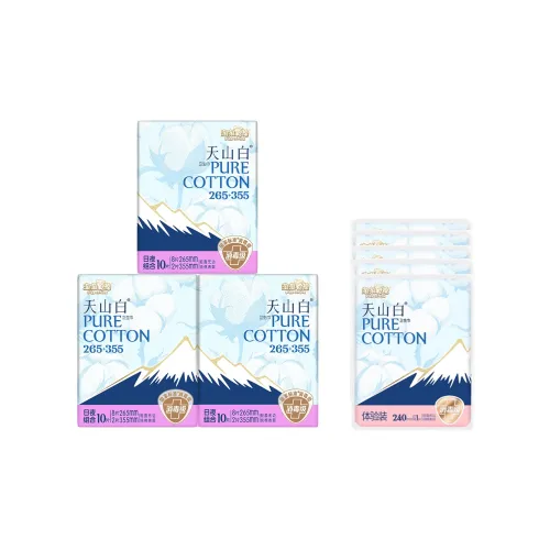 Пур Коттон TIANSHAN Белый Гигиенические прокладки Для дневного и ночного использования Очень тонкий 100% хлопок Менструальные прокладки 265 мм + 355 мм