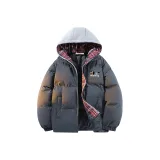 Темно-серый