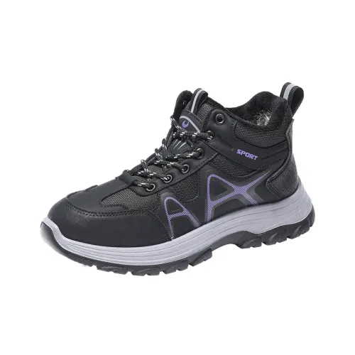 TAIHEYUAN Зимние термические амортизирующие противоскользящие ботинки для снега унисекс