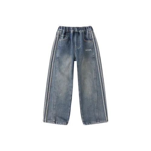 ABDT Синий KIDS Джинсы