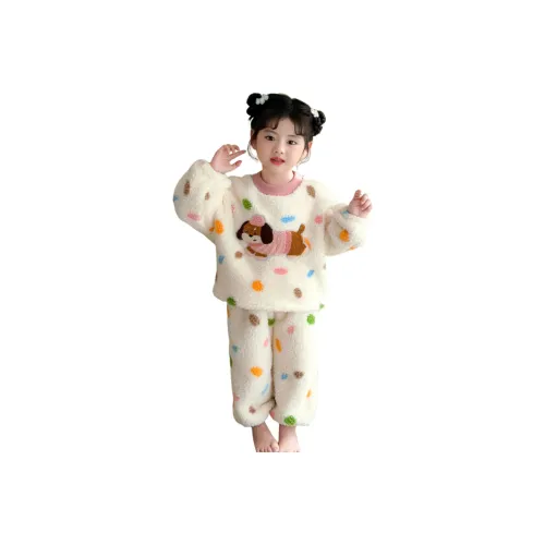 Yalu Домашний Комплект для Детей Возрастом 3-7 Лет