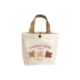 Смайли Медвежонок