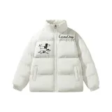 Абрикосовый