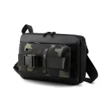 Камуфляжный