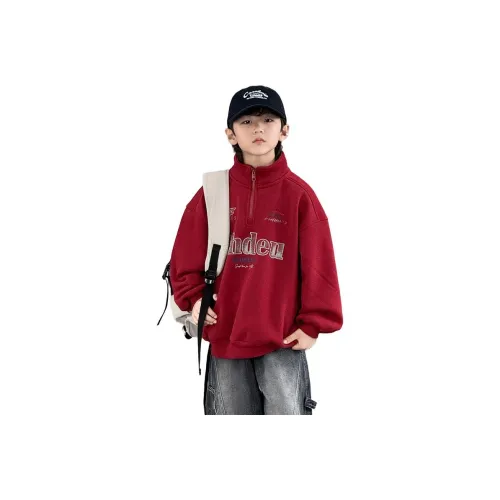 AIMISS Школьный возраст Свитшоты