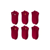 (6 пар) Бордовый Золотистый Лошадь + Белый Лошадь + "Fu" Персонаж Украшения + Процветание + Чистый Красный, 2 шт. [Подарочная коробка Набор]