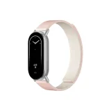 Розовый & Звездный свет