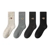 Бежевый + Светло-серый + Темно-серый + Черный