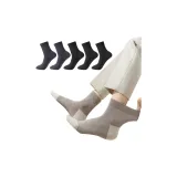 5 пар (Черный 3 + Темно-серый 2)