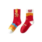 Пони Мгновенное богатство + Спокойная радость [Подарочная коробка комплект]