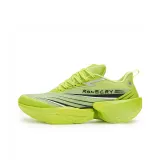 Неоново-зеленый