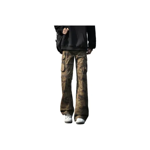 HABIMOTO Камуфляж Унисекс Джинсы